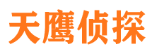 英吉沙外遇调查取证